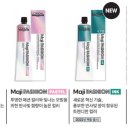 잉크빛헤어 이미지