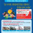 카페고향집 이미지