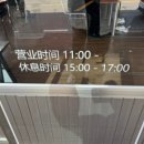 덕클순천호수공원점