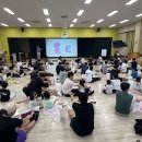 다야유치원