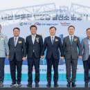 원태양광발전소 이미지