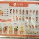 영주로1L 이미지