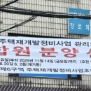 청량리6 이미지