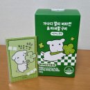 샤인2 | 가나디 비타민 젤리 2종(샤인머스캣 맛, 딸기맛) 후기