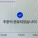 [당산맛집] &#39;당산우리곱창&#39; 재방문 후기입니다. 내돈내산100%