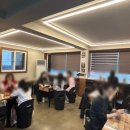 마라대국 전농점 이미지