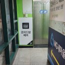 백조 미용실 이미지