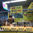 구암시장 이미지