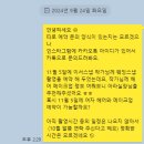 이서시스템 | 시드니 스냅 : 이서스냅 예약 / 촬영 후기 (Feat. 조아라 실장님 헤메)