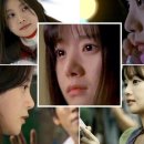 최지연 카카오 검색결과