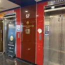 밀렌인포아트(주) | [안산컴퓨터학원] 라인컴퓨터아트학원 시설, 어떻게 되어있을까?