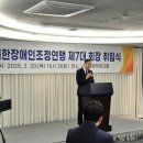 (주)태진 이미지