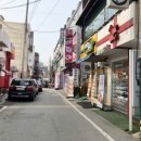 디스코팡야 이미지