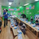 해맑은유치원 이미지