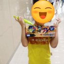 (공연) 싱어롱 콘서트 뮤지컬 <무지개 물고기>2 이미지