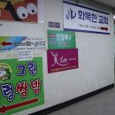 투원21C빌딩 이미지