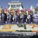 예산-29 이미지