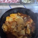 정순이스킨&바디 네이버블로그