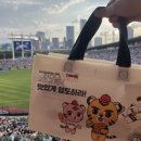 교촌치킨잠실 네이버블로그