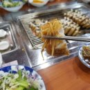 암사민물장어 이미지