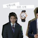 성준푸드 - 21590 | 성준푸드