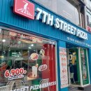 7번가피자홍대점 | 홍대피자맛집 7번가피자 홍대점 포장후기