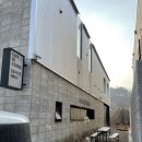 호탄리 마을회관 이미지