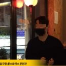 (유)남신교통 이미지