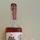 (주)와일드스톤 이미지