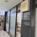 홀씨 | [수원] 호매실동 칠순떡케이크 숫자케이크 홀씨케이크 | 내돈내산 맞춤케이크 솔직후기