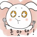 메기촌 네이버블로그