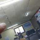 설악차유리