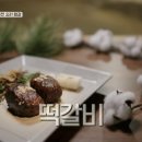 윤스스테이