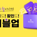 속성떡제조 기능사 이미지