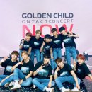 골든차일드 이미지