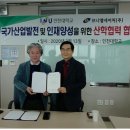브니엘네이처(주) 이미지