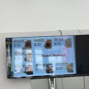 벤티버거 이미지