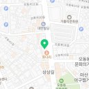 매일장여관 네이버블로그