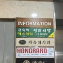 차츰레시피 이미지