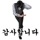 공룡카마트