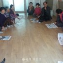 남포마을(지평선) 이미지