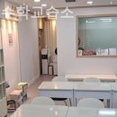 수풀림 수학교습소 이미지
