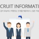 한국댓와일러