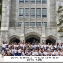 창원여자고등학교 이미지