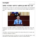 상무지구보행자도로 이미지