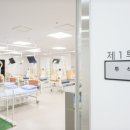 중앙요양병원장례식장 이미지