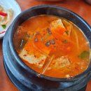 남가횟집 이미지