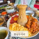 포석로1(서) 이미지