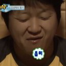 놀랑버터 이미지