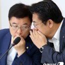 소곤소곤
